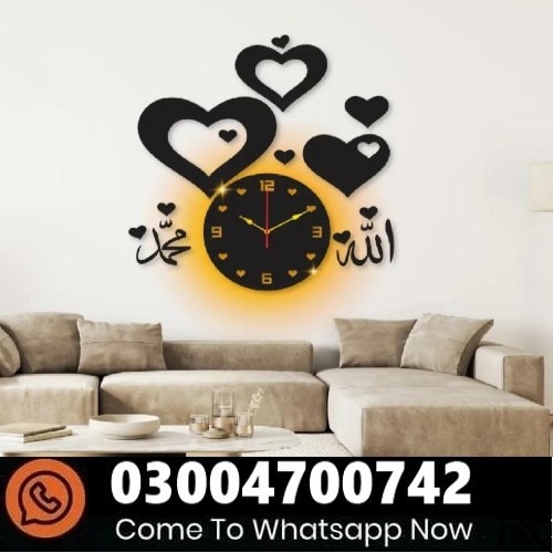 Islamic Analogue Wall Clock With Light In Pakistan