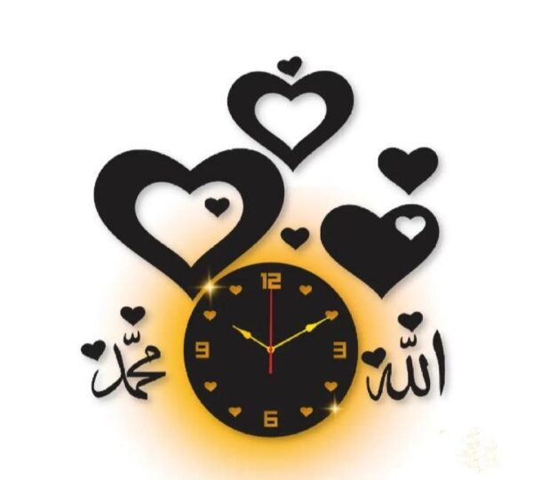 Islamic Analogue Wall Clock With Light In Pakistan - Image 2