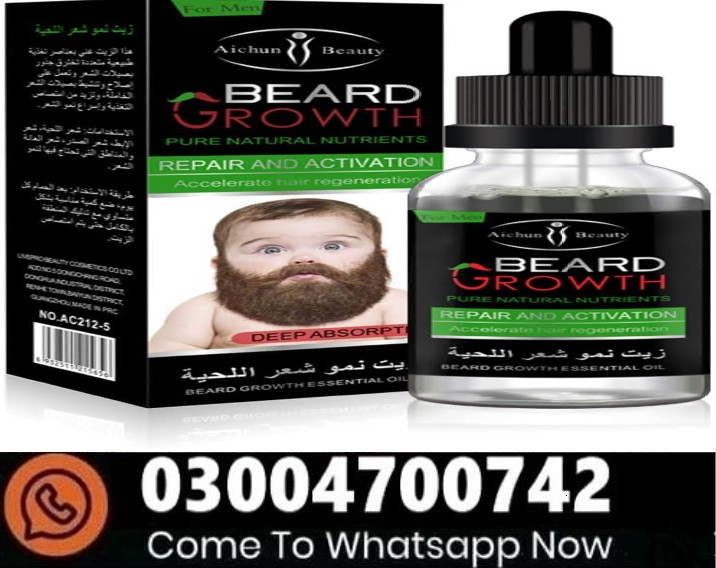 Beard Oil Price In Pakistan