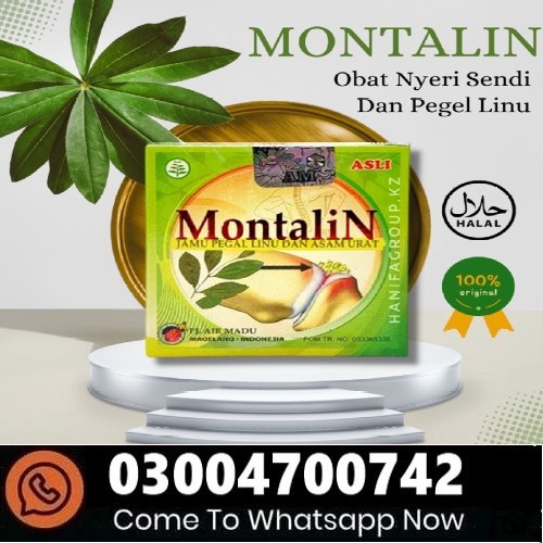 Montalin Capsules In Pakistan